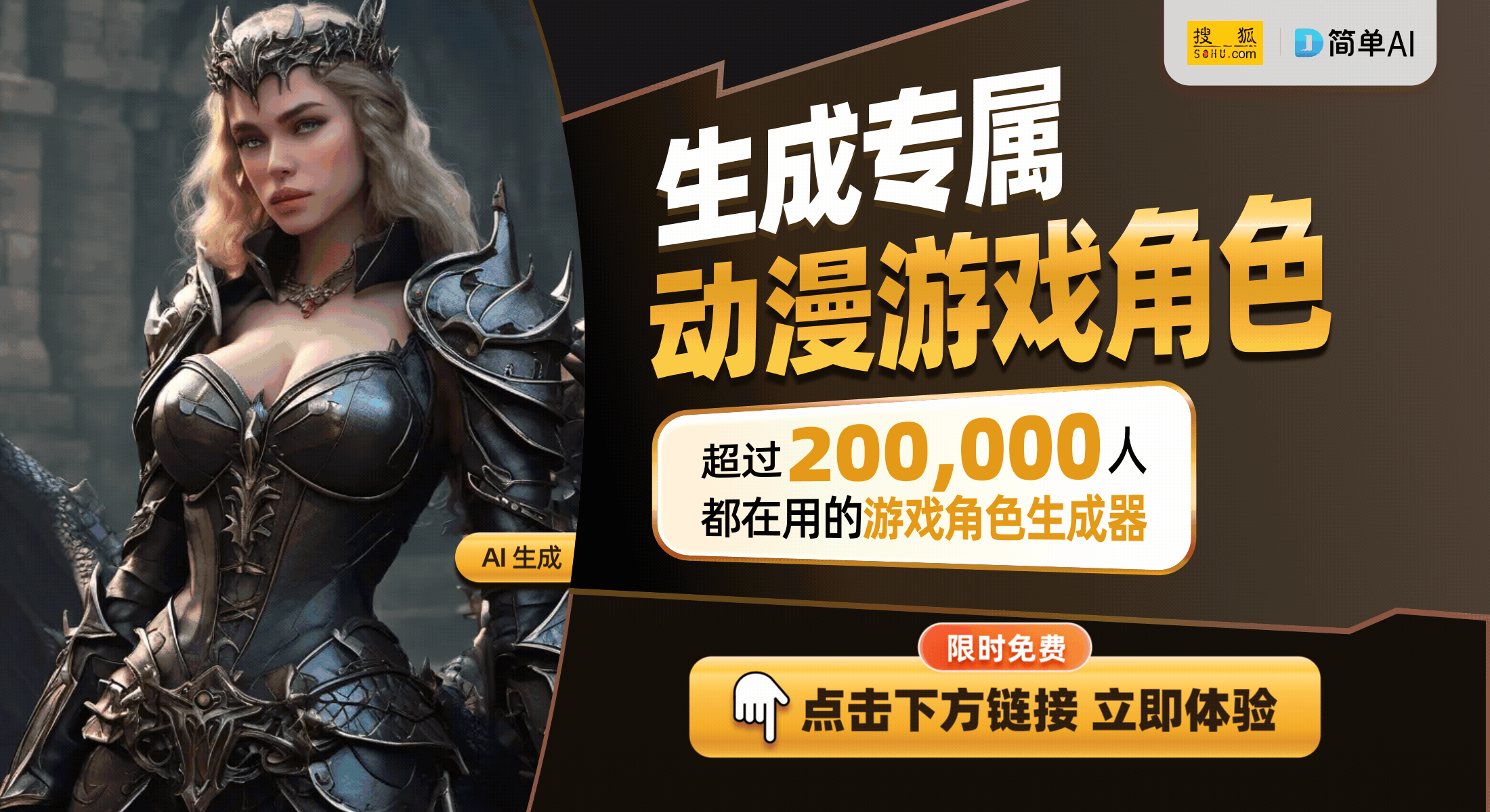 让游戏瞬间升温朋友们乐翻天！开元棋牌app聚会魔术道具(图1)