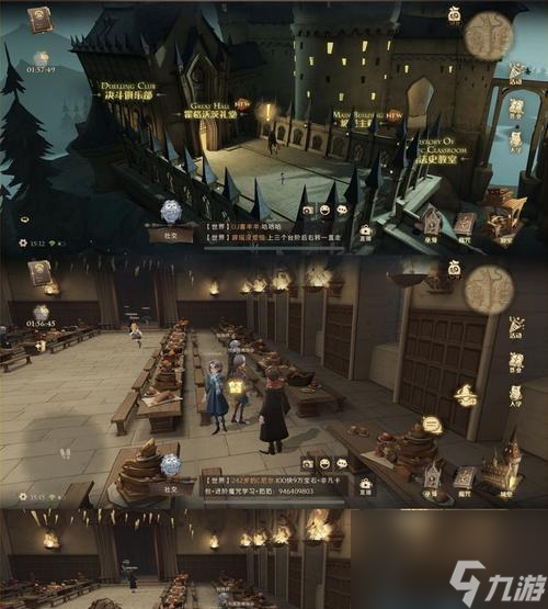 觉醒伙伴卡 用魔法觉醒伙伴卡开元棋牌app哈利波特魔法(图3)