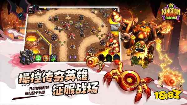 荐 2025热门的攻城堡策略游戏排行开元ky棋牌经典的攻城堡策略游戏推(图3)