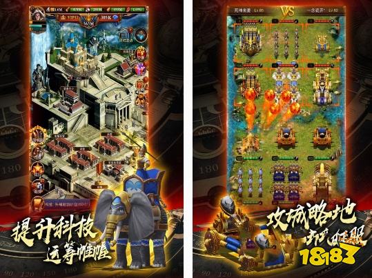 荐 2025热门的攻城堡策略游戏排行开元ky棋牌经典的攻城堡策略游戏推(图5)