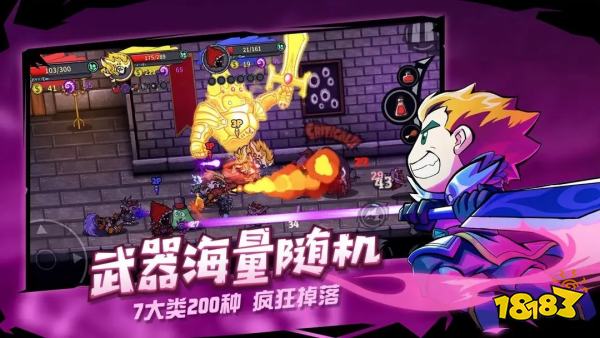 荐 2025热门的攻城堡策略游戏排行开元ky棋牌经典的攻城堡策略游戏推(图6)