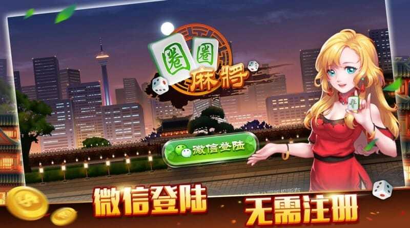 南：从零构建你的专属棋牌世界开元棋牌app扑克游戏开发指(图3)
