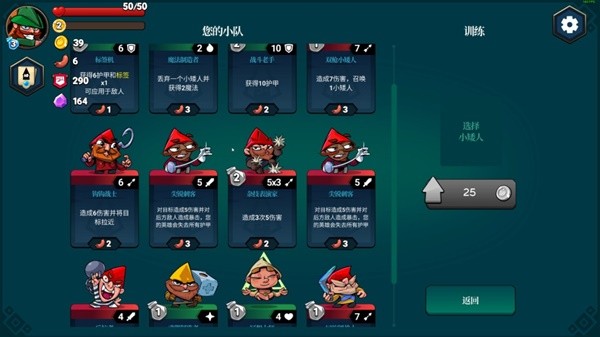 0个扑克牌游戏玩法大全开元棋牌聚会必备的2(图4)