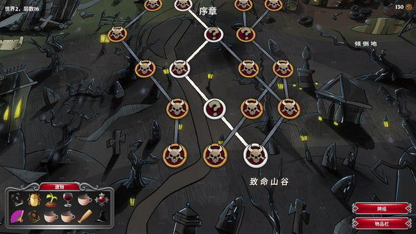 0个扑克牌游戏玩法大全开元棋牌聚会必备的2(图5)
