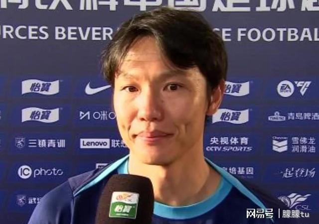 逆转！武汉三镇绝境爆发逃离降级区开元棋牌试玩43秒闪电破门后惊天(图5)