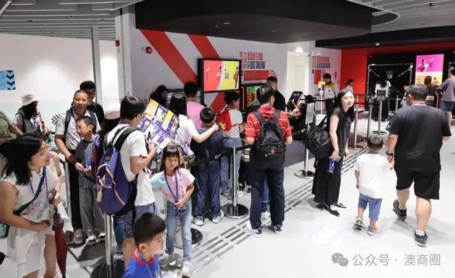 费开放！还有这些惊喜体验开元棋牌app6月1日免(图4)