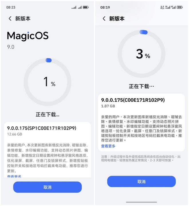 agicOS 90175：体验后说说真实感受ky开元棋牌荣耀Magic7 Pro更新M(图2)