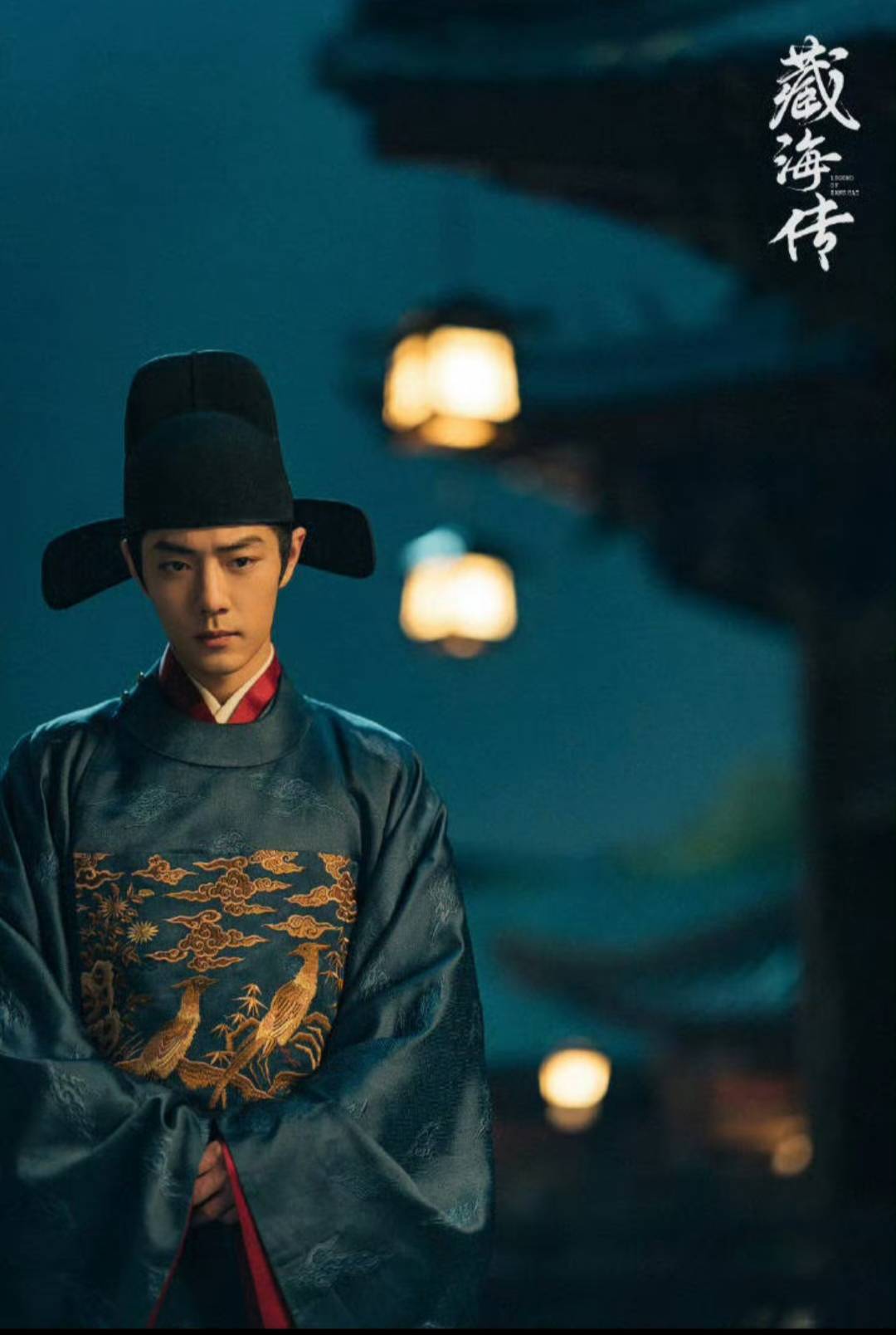 1开分！国产剧巅峰之作燃爆全球开元棋牌《藏海传》IMDb 9(图3)
