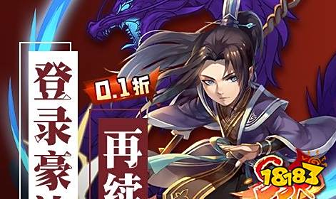 好用 十大必备的001折游戏平台合集开元棋牌app001折扣手游平台哪个(图6)