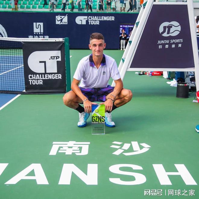 份证!阿特马纳有望被中国归化开元棋牌app渴望拿到中国身(图5) 份证!阿特马纳有望被中国归化开元棋牌app渴望拿到中国身(图5)