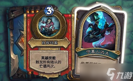 法心得 应对自掘坟墓掌握亡语优势开元棋牌