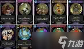 怎么玩 探索魔术师流派的奥秘开元棋牌月圆