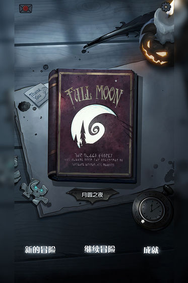 略 魔术师卡组搭配及玩法分享开元棋牌网站