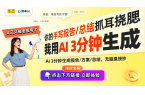 妈一起的奇妙魔法卡包体验开元棋牌拆卡日常